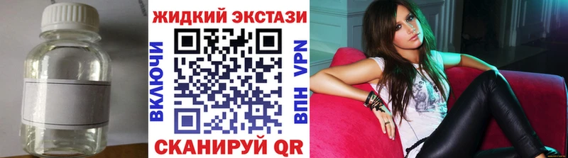БУТИРАТ бутандиол Урюпинск