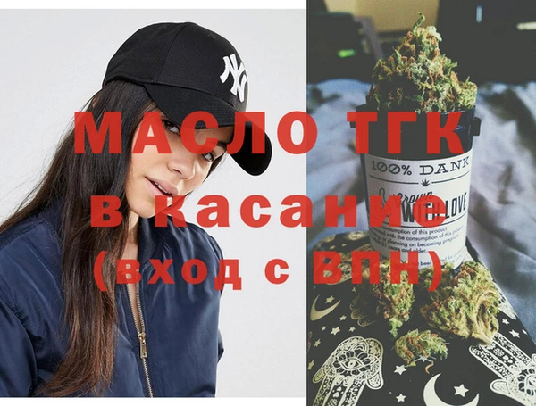 бошки Балабаново