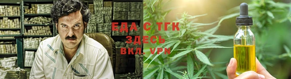бошки Балабаново