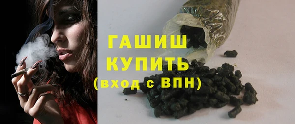 бошки Балабаново