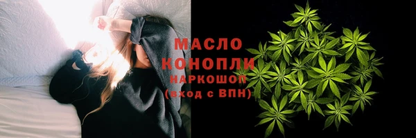MDMA Premium VHQ Саяногорск