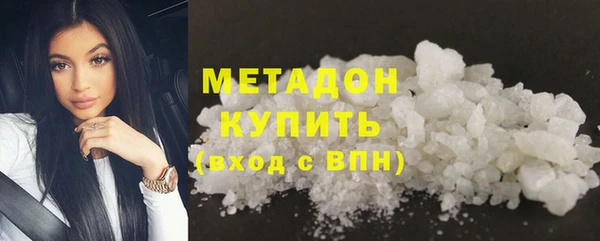 бошки Балабаново