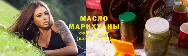 бошки Балабаново