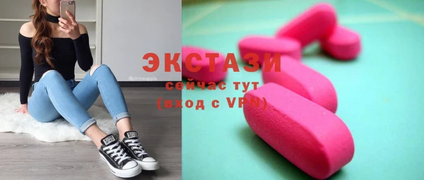 бошки Балабаново