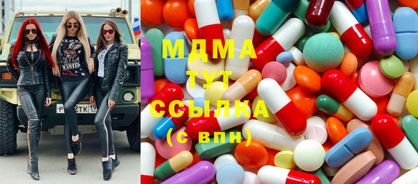 бошки Балабаново