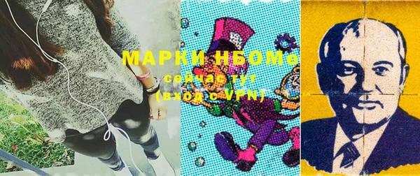MDMA Premium VHQ Саяногорск