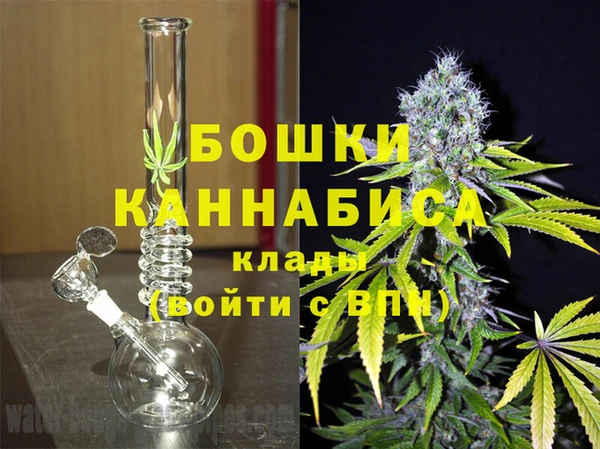 меф Балахна