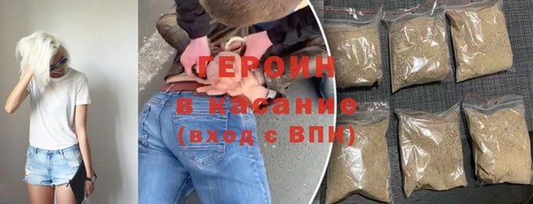 меф Балахна