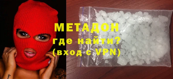 ГАЛЛЮЦИНОГЕННЫЕ ГРИБЫ Баксан