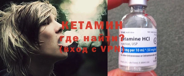 меф Балахна